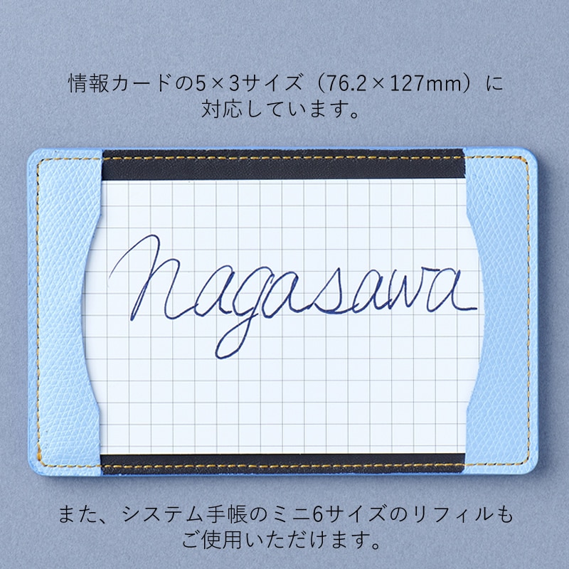 �ʥ����索�ꥸ�ʥ� beside/�ӥ����� ����å������ 5��3������ ��nagasawa/����/�ܳס�