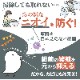 ���ˤʤ�˥����ȥꥪ����ޥ��ƥ� N-A3BGR