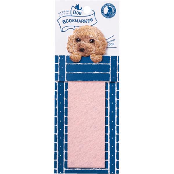 �ҥ��� �ɽ������� �Τ��������Υ֥å��ޡ����� DOG BOOKMARKER ��֥�ɡ���/�Ƹ�/�ȥ��ס��ɥ�
