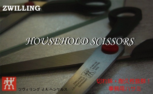 �쥤�ᥤ �إ󥱥륹�ϥ��� �ĥ���L 16cm