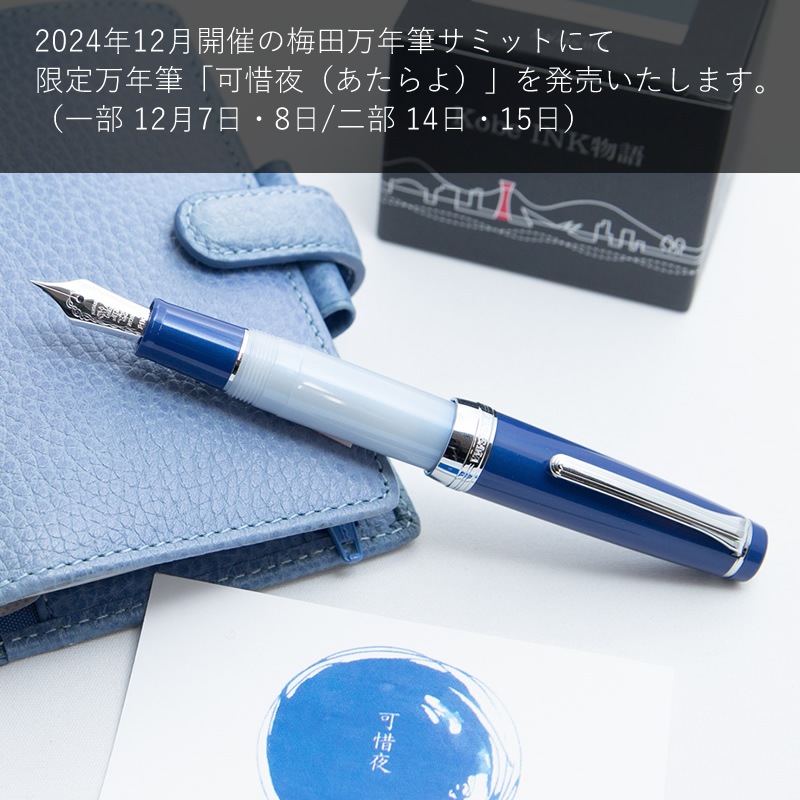 �����㲰Į��ǯɮ���ߥåȸ�����ǯɮ�ڲ�����ä�������