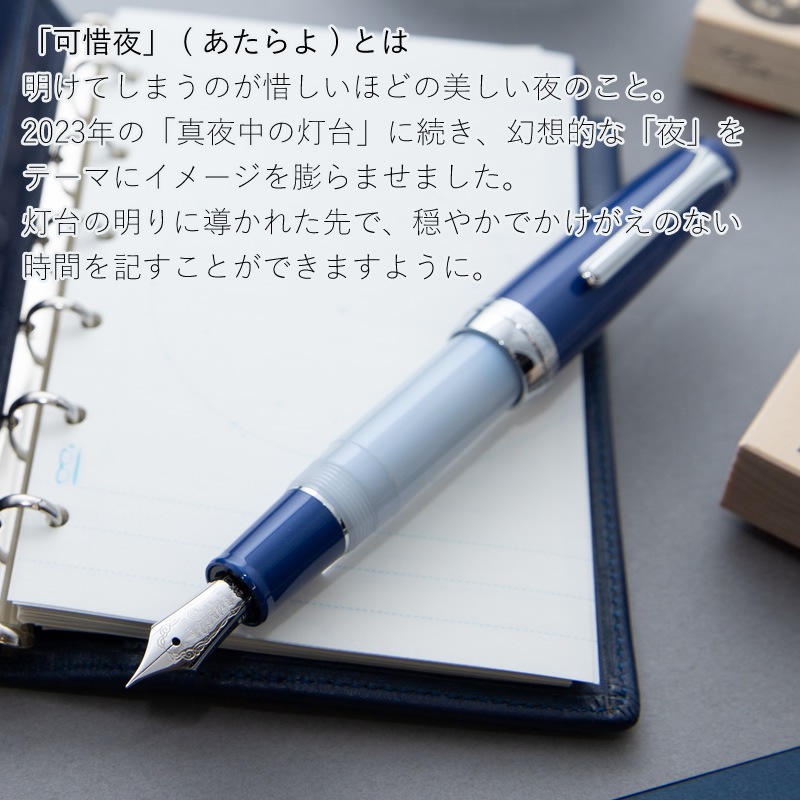 �����㲰Į��ǯɮ���ߥåȸ�����ǯɮ�ڲ�����ä�������