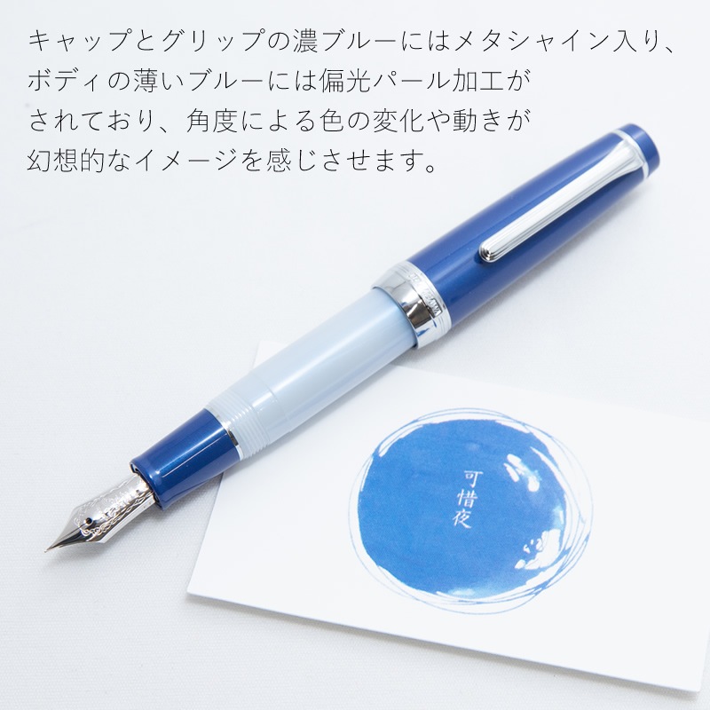 �����㲰Į��ǯɮ���ߥåȸ�����ǯɮ�ڲ�����ä�������