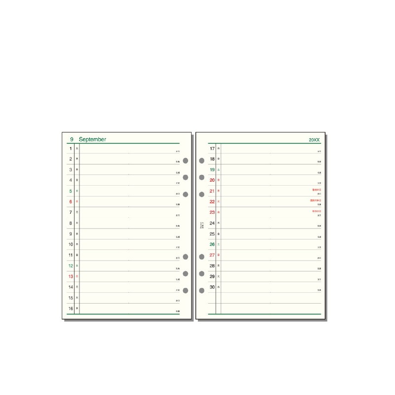 쥤ᥤ  2026ǯ ե A5 -2