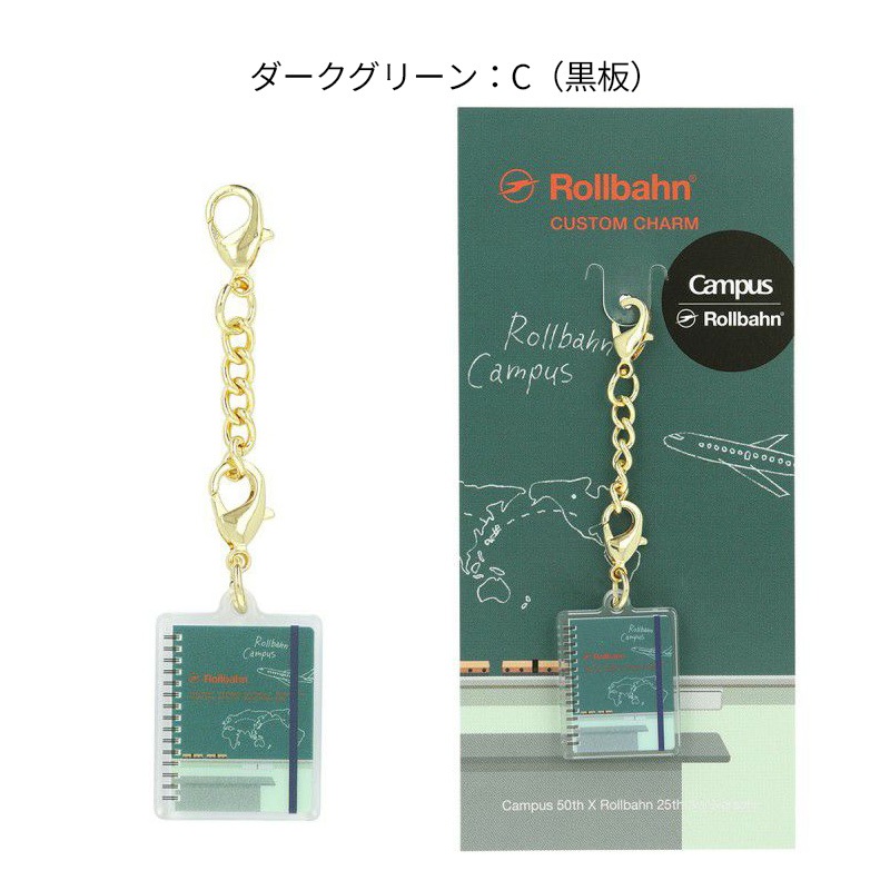 Campus��Rollbahn ����С�����㡼�� �饤�ȥ֥롼:A(����)/���졼:B(���Ե�)/���������꡼��:C(����)