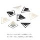 ������� THIS INDUSTRIAL Etching Clip Tetra Gem BK / SV