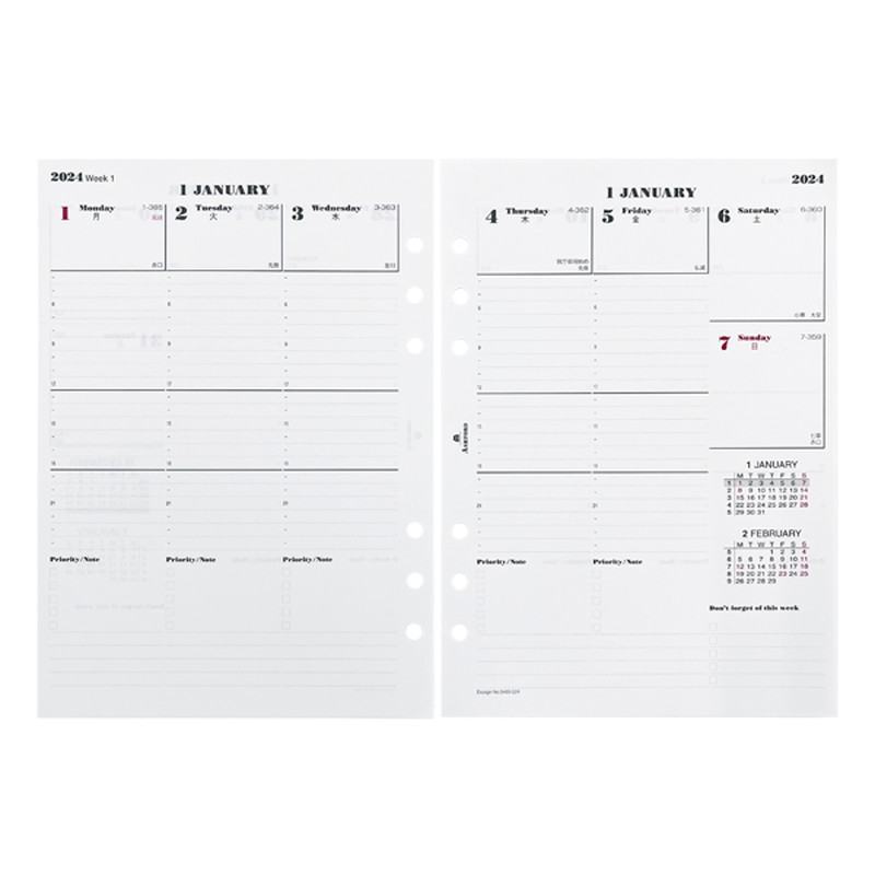 ASHFORD 2024ǯ ƥĢե A5 ֥꡼ ०꡼ 0469-024