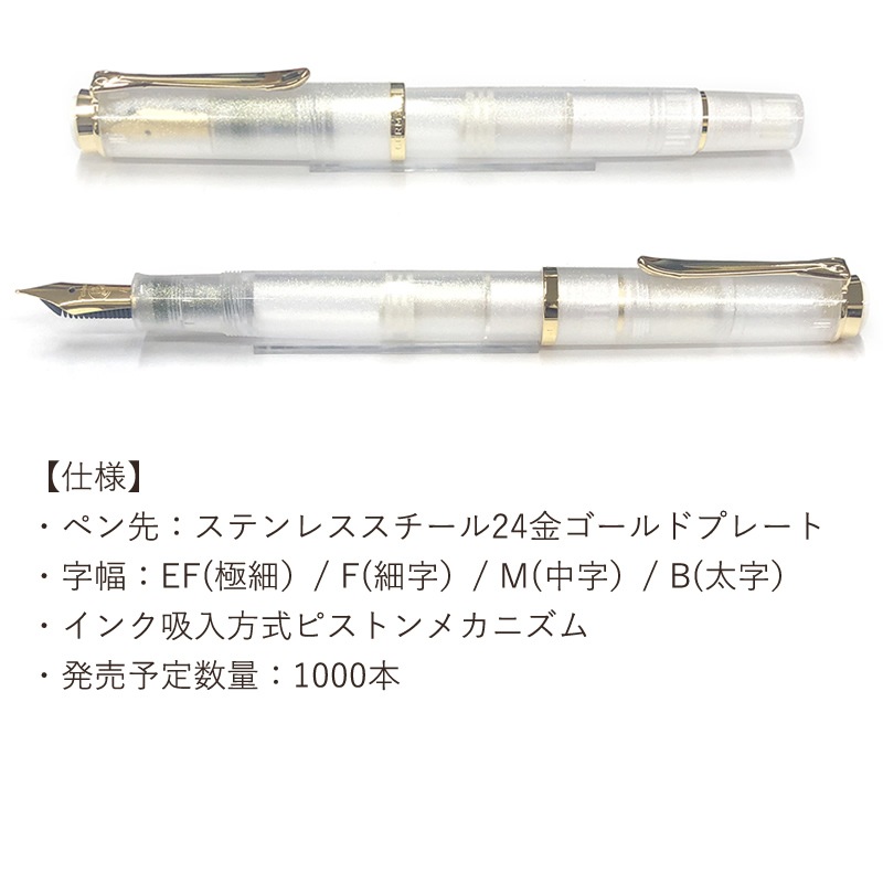 �ڥꥫ�� ���������� ���饷�å� M200 ��ǯɮ ������ǥ�٥��