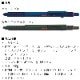 Rotring/���åȥ�� 600 3in1 ¿��ǽ�ڥ�/2���ܡ���ڥ�+���㡼��/�ޥ���ڥ� �֥롼/���꡼��