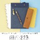 ��ɩ��ɮ �쥤�䡼�� �ܡ���ڥ� uni by POSTALCO LAYERED  SX-LY-07