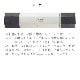 ��ɩ��ɮ �쥤�䡼�� �ܡ���ڥ� uni by POSTALCO LAYERED  SX-LY-07