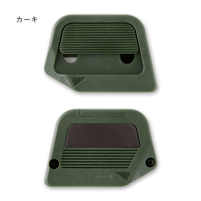 �ߥɥ� �ܥå������å��� ����ܡ��롦�����ѥå����å��� ��/������/�١�����