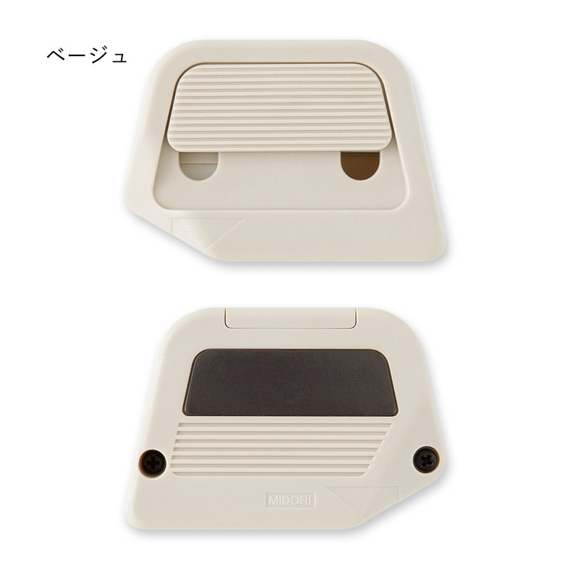 �ߥɥ� �ܥå������å��� ����ܡ��롦�����ѥå����å��� ��/������/�١�����