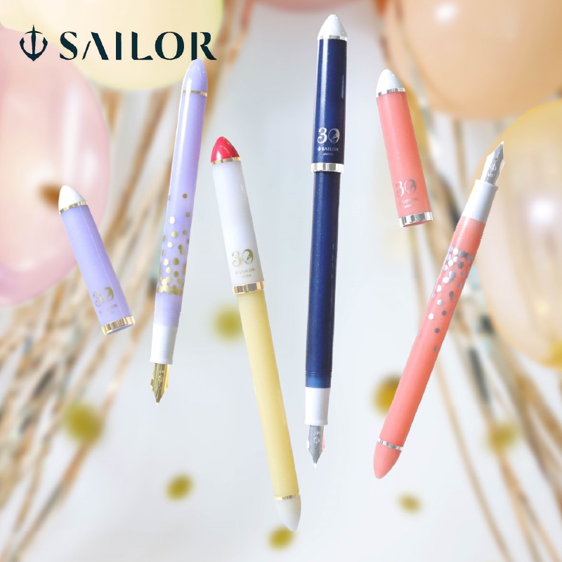 セーラー万年筆 特殊ペン先 万年筆 ふでDE まんねん 30th ショートケーキ / コンフェッティ パープル / コンフェッティ ピンク / 黎明ブルー
