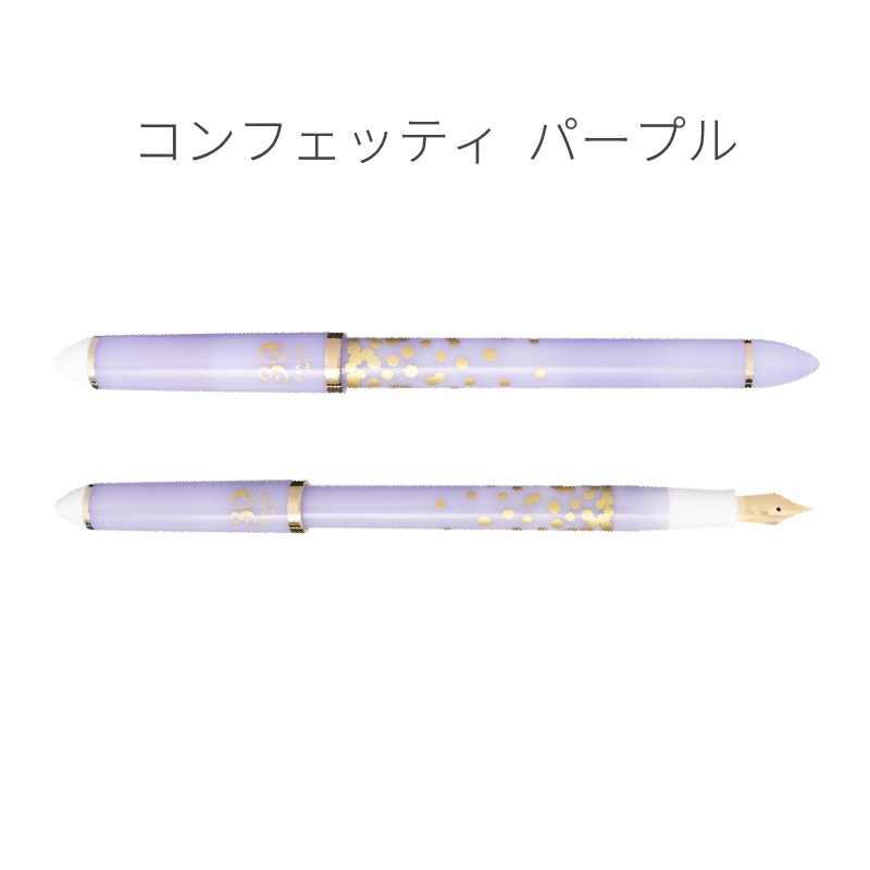 顼ǯɮ üڥ ǯɮ դDE ޤͤ 30th 硼ȥ / եåƥ ѡץ / եåƥ ԥ / ֥롼