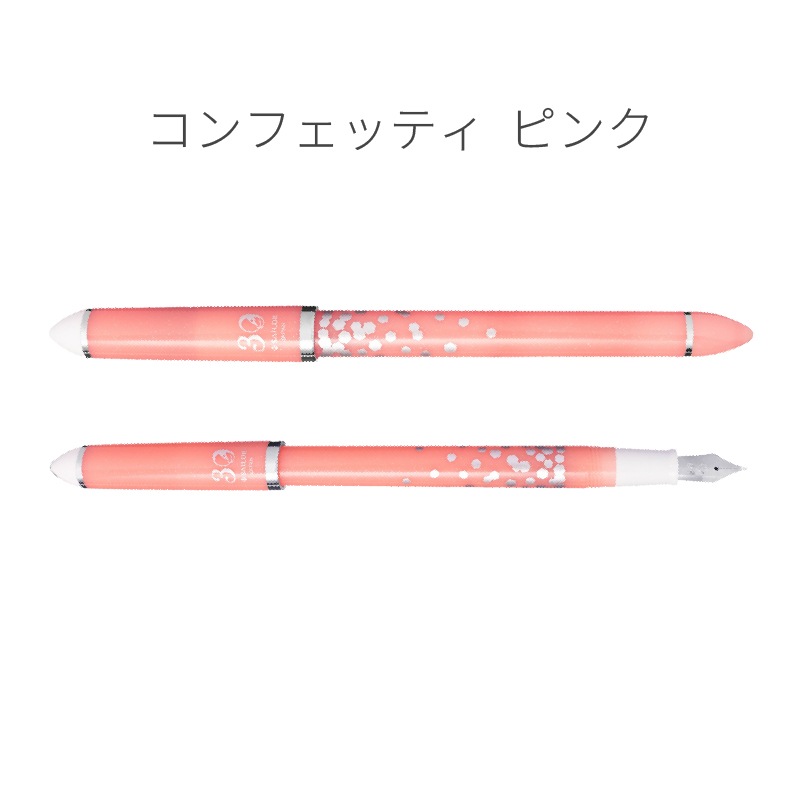 顼ǯɮ üڥ ǯɮ դDE ޤͤ 30th 硼ȥ / եåƥ ѡץ / եåƥ ԥ / ֥롼