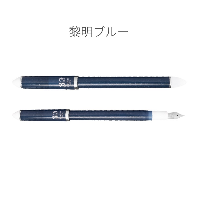 顼ǯɮ üڥ ǯɮ դDE ޤͤ 30th 硼ȥ / եåƥ ѡץ / եåƥ ԥ / ֥롼