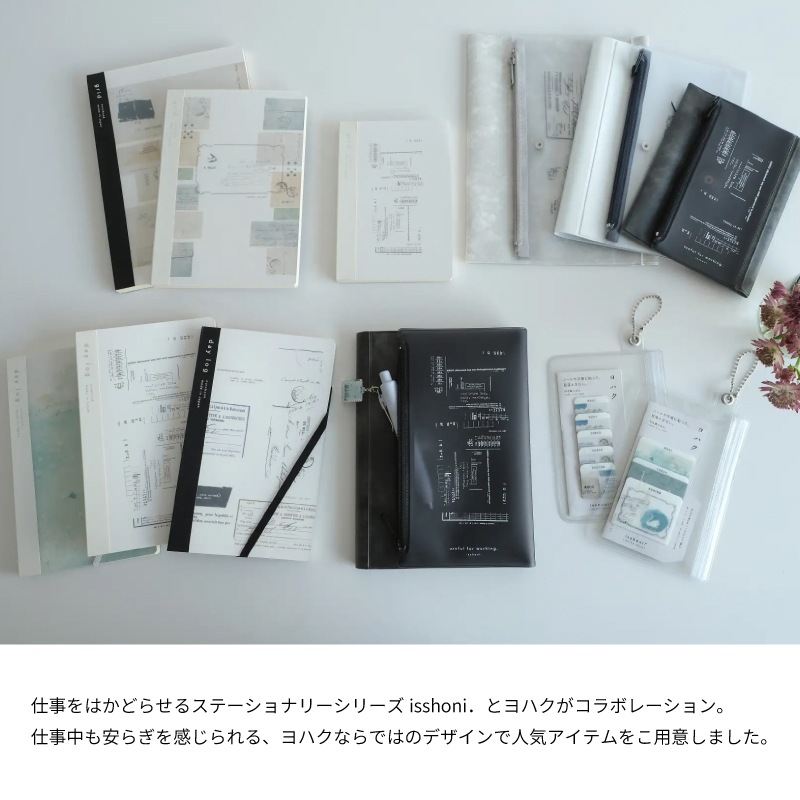 �������� isshoni.�ߥ�ϥ� �Ρ��ȥ֥å� �ʥ�С� A6�ѷ������� �⥸�ȥ����� / �Υ������� / �ĥ��ȥۥ�