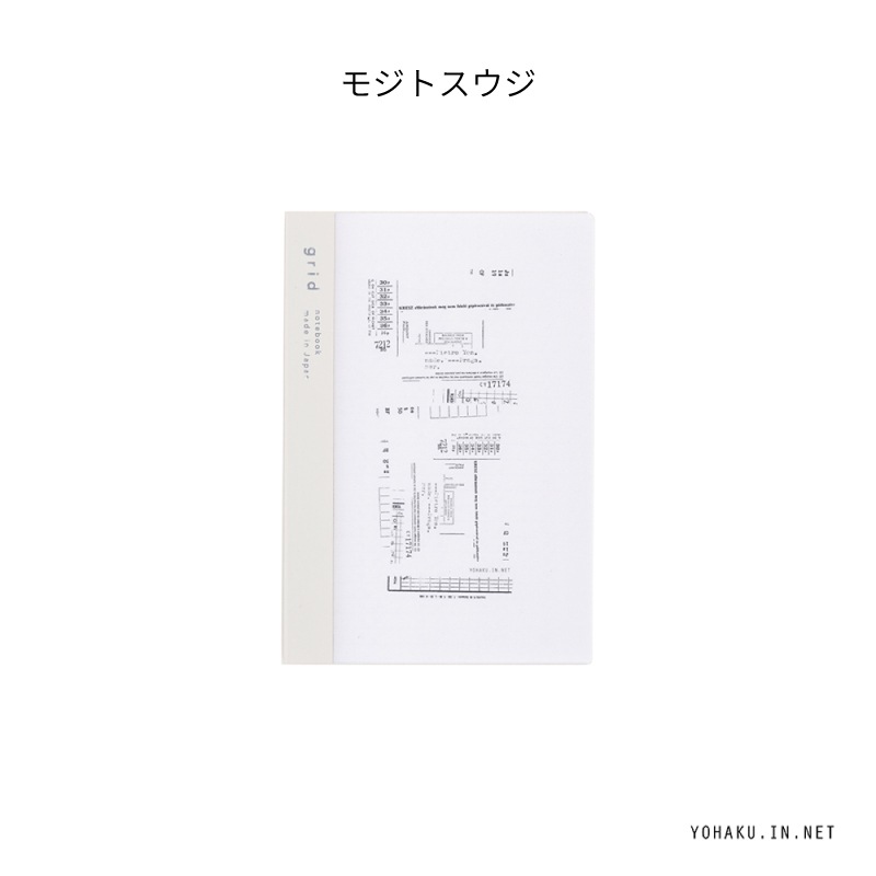 �������� isshoni.�ߥ�ϥ� �Ρ��ȥ֥å� �ʥ�С� A6�ѷ������� �⥸�ȥ����� / �Υ������� / �ĥ��ȥۥ�