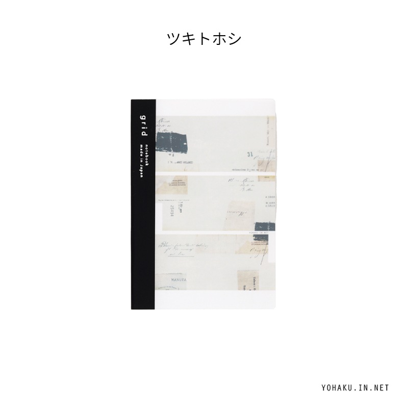 �������� isshoni.�ߥ�ϥ� �Ρ��ȥ֥å� �ʥ�С� A6�ѷ������� �⥸�ȥ����� / �Υ������� / �ĥ��ȥۥ�