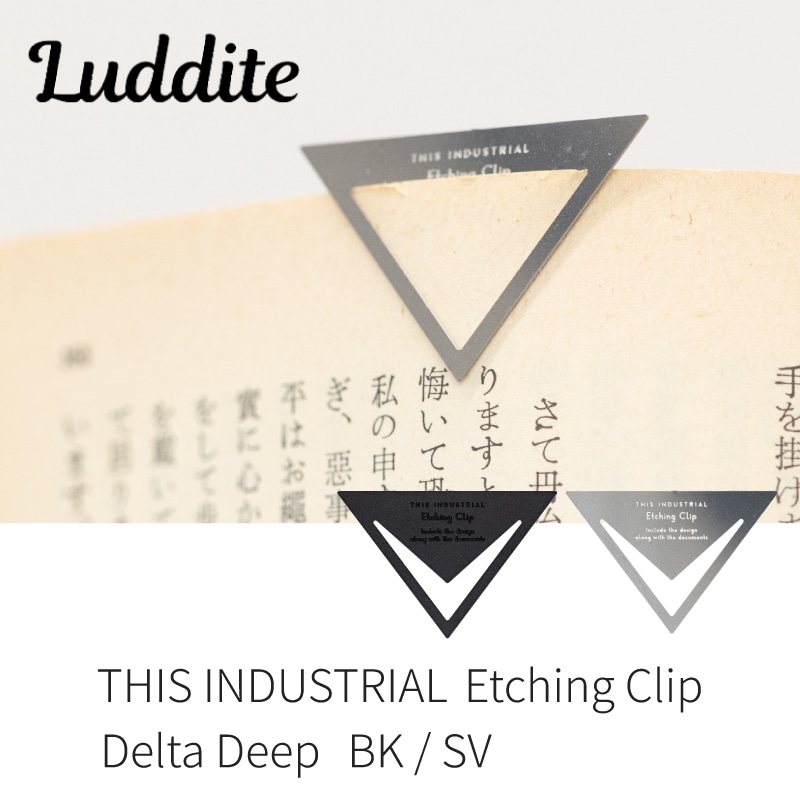 ������� THIS INDUSTRIAL Etching Clip Delta Deep BK / SV