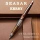 ��ǯCIL KERRY 0.5 Limited Edition��Pentel KERRY Seasar Brown