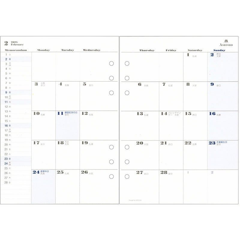 ASHFORD 2025ǯ �����ƥ��Ģ��ե��� A5 ��֥������꡼index����� 0470-025