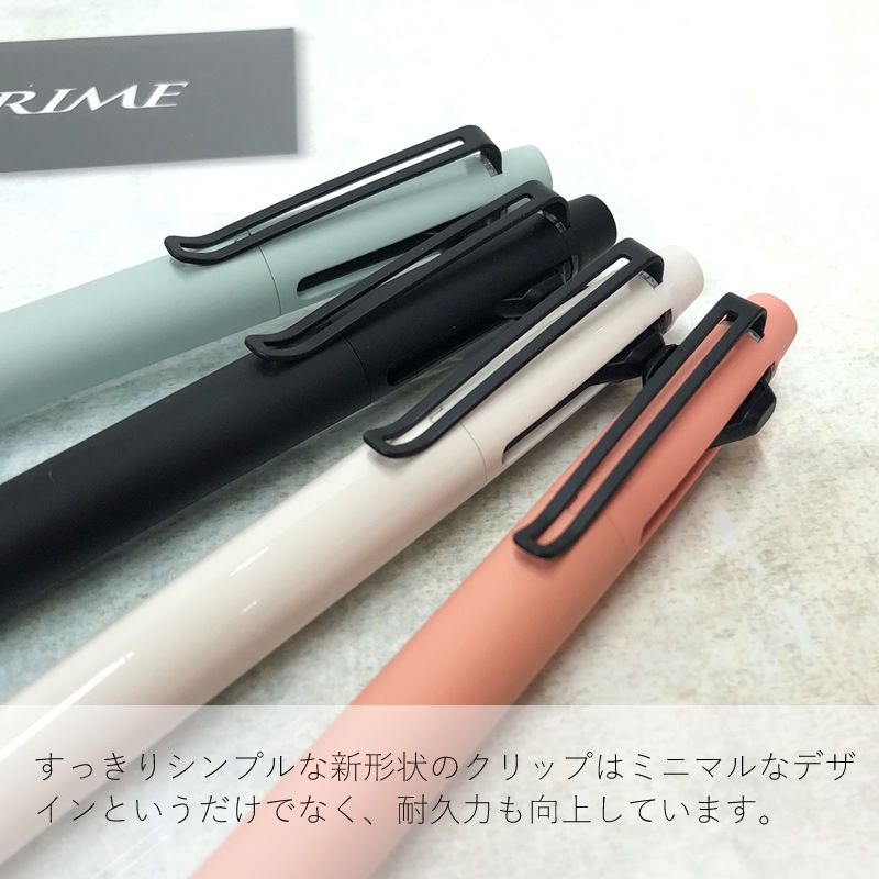 åȥȥ꡼ ץ饤 ¿ǽڥ 21 MSXE333005  ֥å/١/ԥ/⡼꡼ JETSTREAM PRIME 21