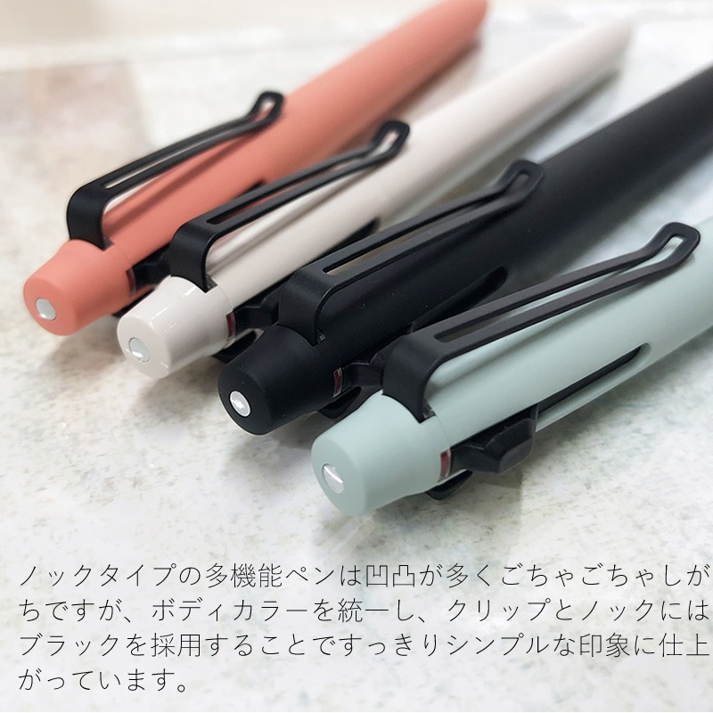 åȥȥ꡼ ץ饤 ¿ǽڥ 21 MSXE333005  ֥å/١/ԥ/⡼꡼ JETSTREAM PRIME 21
