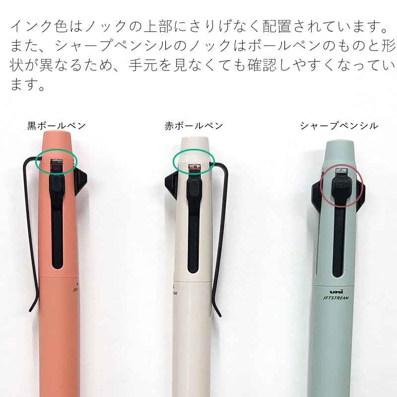 åȥȥ꡼ ץ饤 ¿ǽڥ 21 MSXE333005  ֥å/١/ԥ/⡼꡼ JETSTREAM PRIME 21