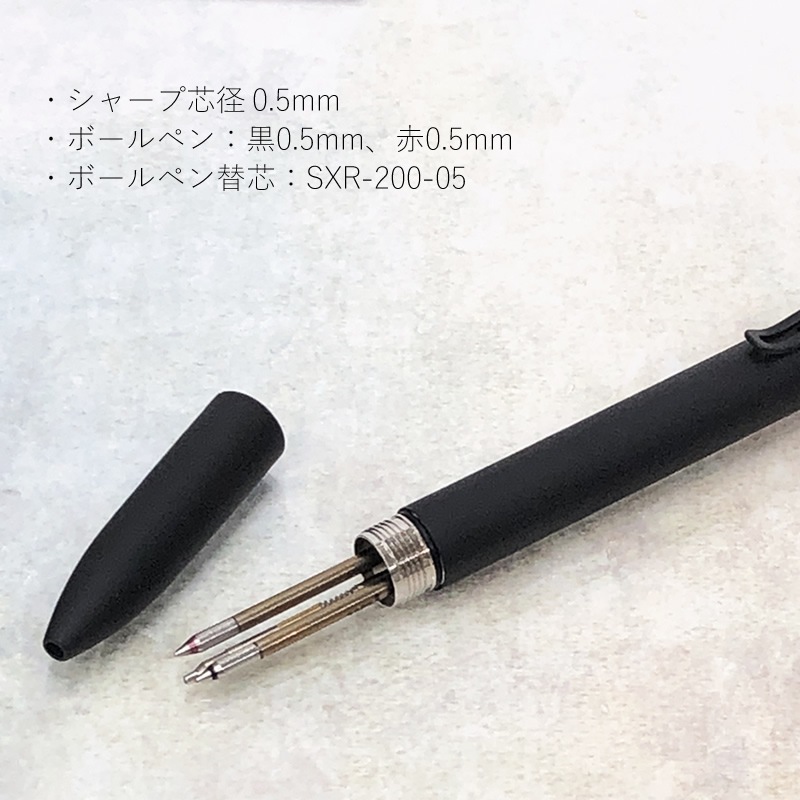 åȥȥ꡼ ץ饤 ¿ǽڥ 21 MSXE333005  ֥å/١/ԥ/⡼꡼ JETSTREAM PRIME 21