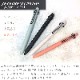 åȥȥ꡼ ץ饤 ¿ǽڥ 21 MSXE333005  ֥å/١/ԥ/⡼꡼ JETSTREAM PRIME 21