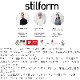 stilform Pen Aluminium/ƥեڥ 