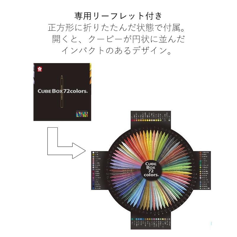 ��10�����ȯ��ۥ����饯��ѥ� ���̸��� �����ԡ��ڥ󥷥� ���塼�֥ܥå��� �ۥ磻��/�֥�å� FY72BOX