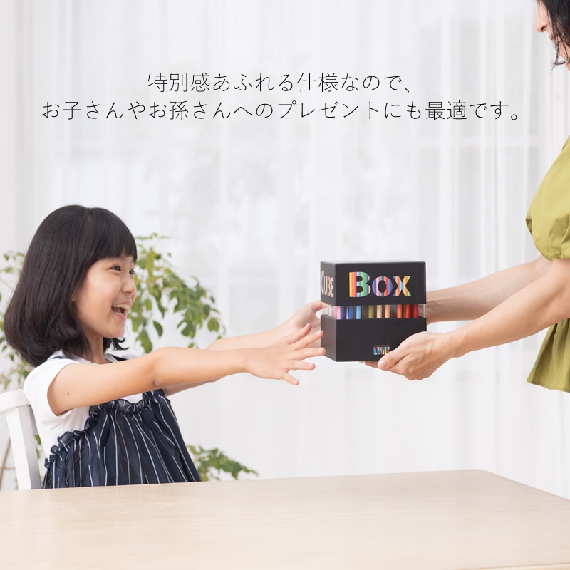 ��10�����ȯ��ۥ����饯��ѥ� ���̸��� �����ԡ��ڥ󥷥� ���塼�֥ܥå��� �ۥ磻��/�֥�å� FY72BOX