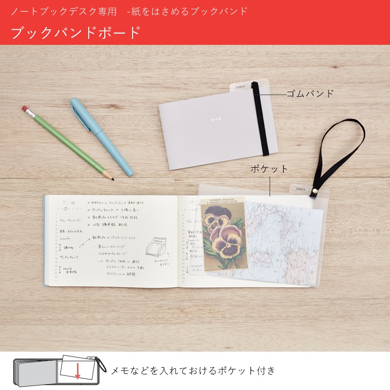  isshoni.ѡ ֥åХɥܡ 13 S2460