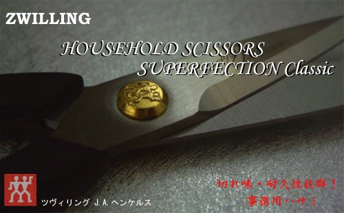 쥤ᥤ إ󥱥륹ϥ 饷å 16cm