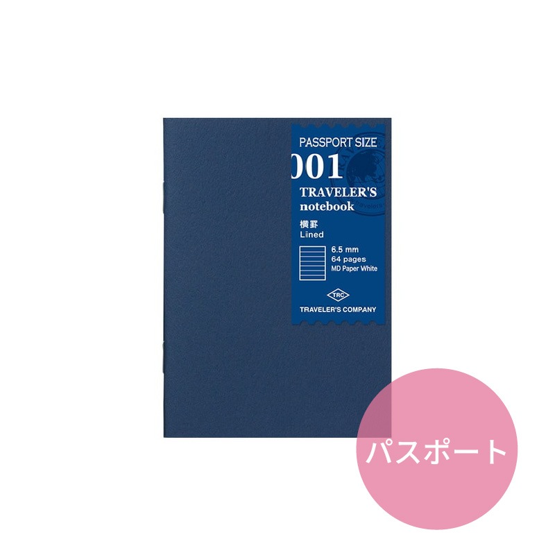 ȥ٥顼Ρ ѥݡȥ ե  MD 14368006