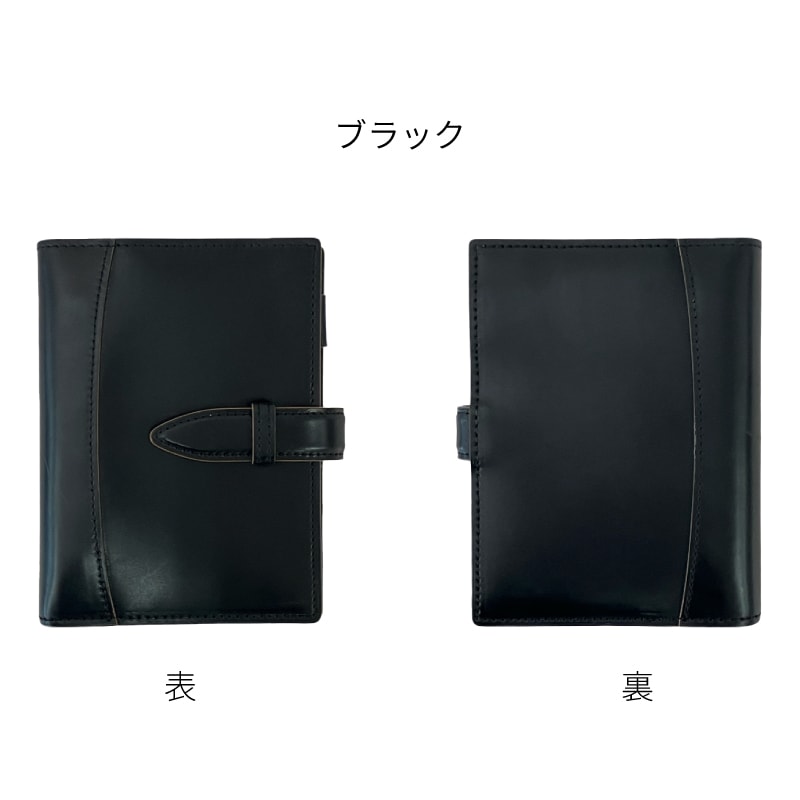 ASHFORD/������ե����� �����ƥ��Ģ ����ڥꥢ�륳���ɥХ� �ߥ�6 19mm �٥�� No.1300 �֥�å� / �֥饦�� / �С�����ǥ��磻��