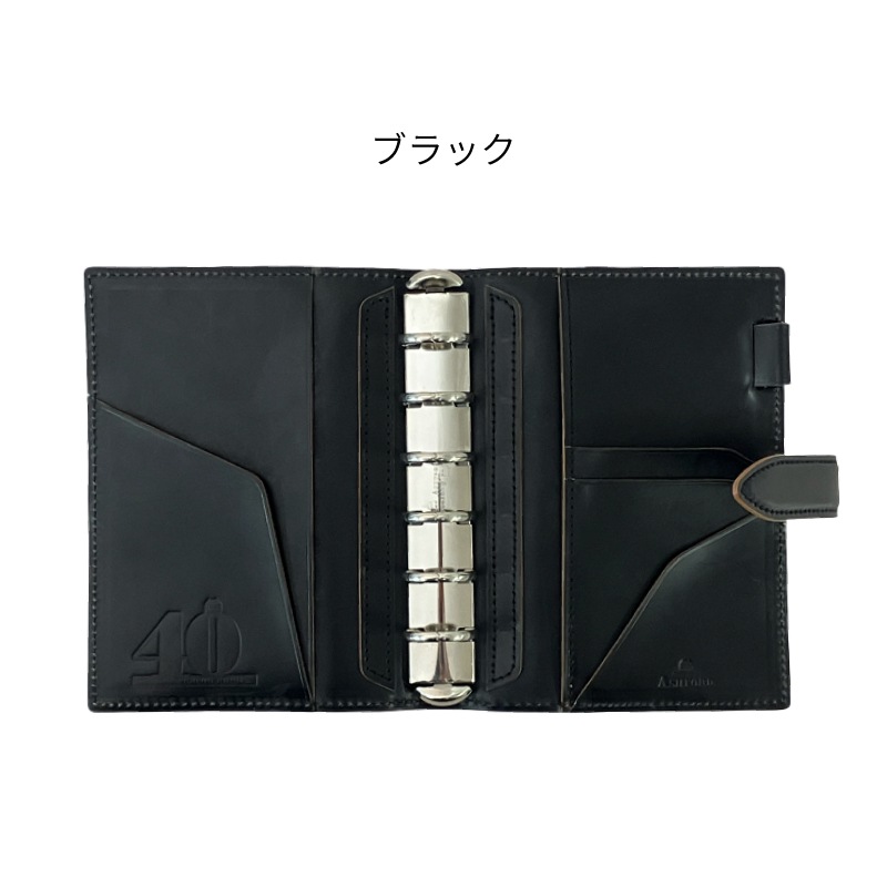 ASHFORD/������ե����� �����ƥ��Ģ ����ڥꥢ�륳���ɥХ� �ߥ�6 19mm �٥�� No.1300 �֥�å� / �֥饦�� / �С�����ǥ��磻��