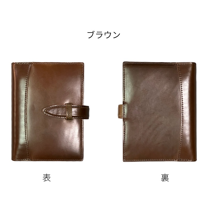 ASHFORD/������ե����� �����ƥ��Ģ ����ڥꥢ�륳���ɥХ� �ߥ�6 19mm �٥�� No.1300 �֥�å� / �֥饦�� / �С�����ǥ��磻��