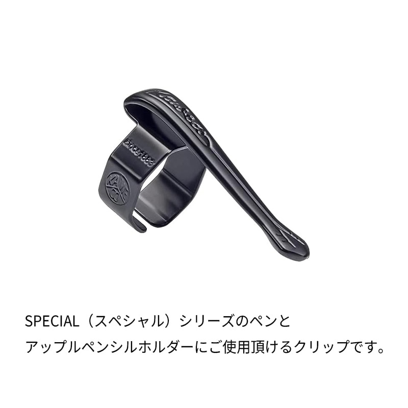 �����������ڥ���� KAWECO SPECIAL �ڥ󥷥� ���ڥ�������ѥ���å� �֥�å�