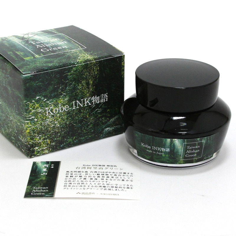 Kobe INKʪʽŹ ǯɮ ̿ ѰΤ꡼ۡʥʥ索ꥸʥ/ǯɮ ܥȥ륤/ͥʪ/INKʪ
