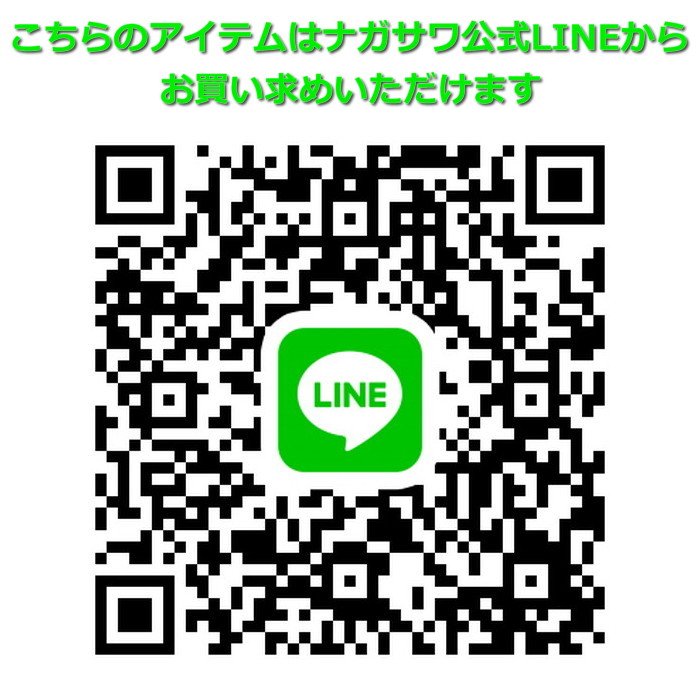 Kobe INKʪʽŹ ǯɮ ̿ ѰΤ꡼ۡʥʥ索ꥸʥ/ǯɮ ܥȥ륤/ͥʪ/INKʪ