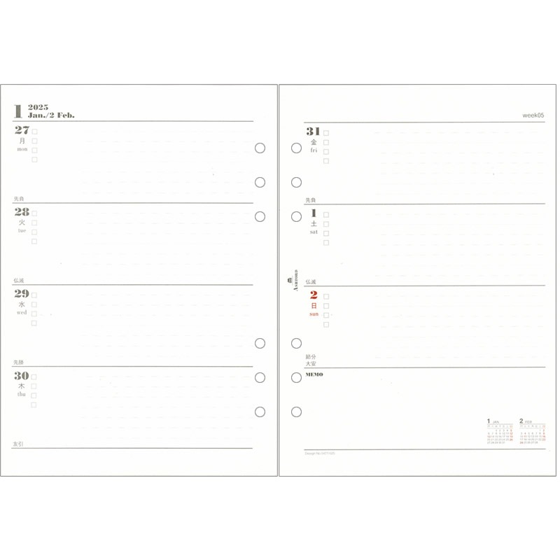 ASHFORD 2025ǯ �����ƥ��Ģ��ե��� A5 ���֥������꡼ ���ѥ쥤�ȼ� 0471-025