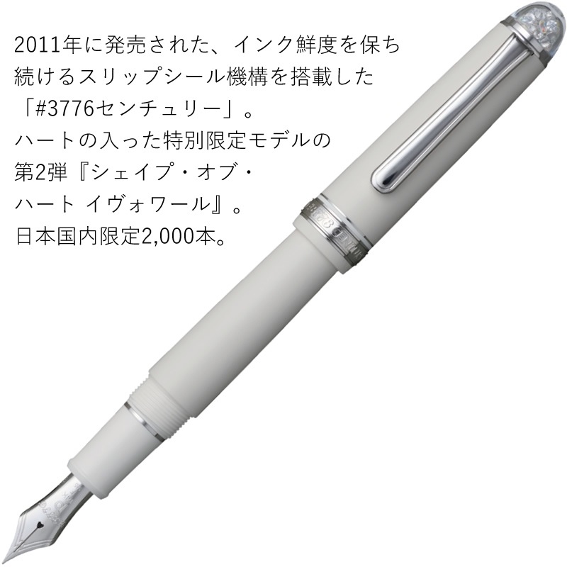 ץǯɮ  #3776꡼ ס֡ϡ  PNB-35000#2 ޥåȥۥ磻