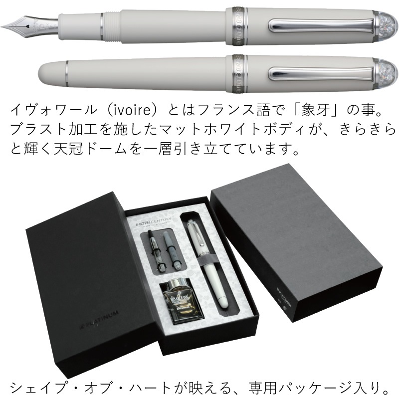 ץǯɮ  #3776꡼ ס֡ϡ  PNB-35000#2 ޥåȥۥ磻