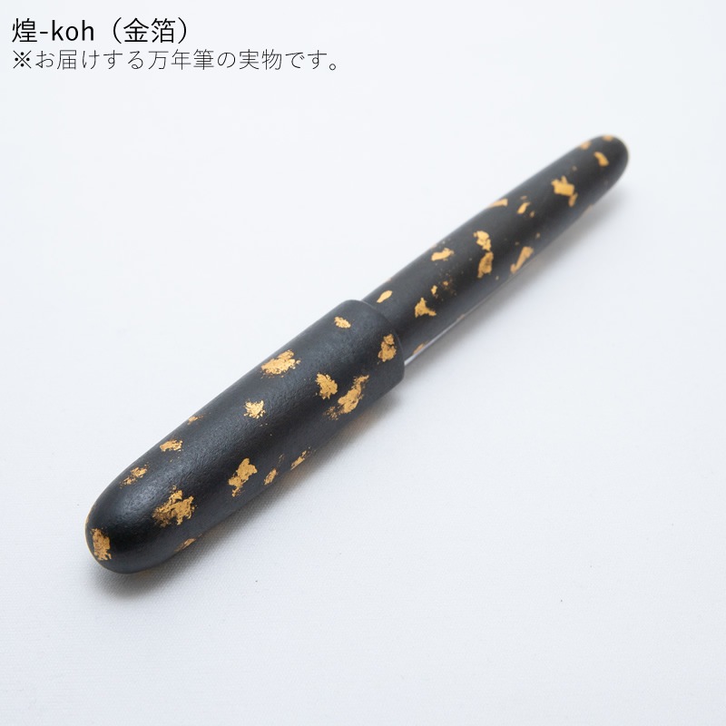 �����顼��ǯɮ �������� ���ʤʤ�ơ���ǯɮ �� ��-yoh-/��-koh-/��-kaku- ��� 10-1990