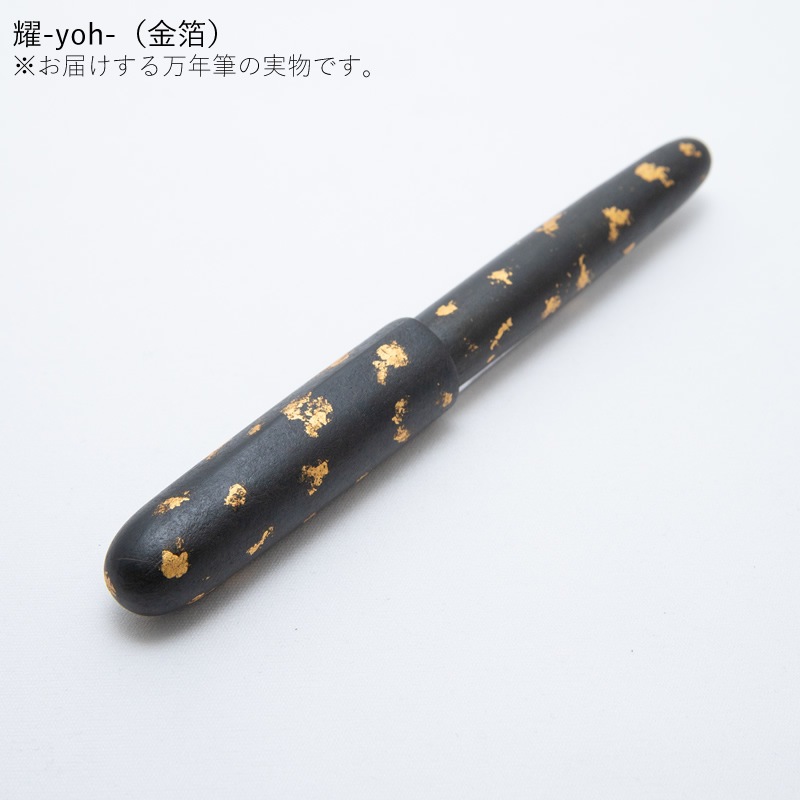 �����顼��ǯɮ �������� ���ʤʤ�ơ���ǯɮ �� ��-yoh-/��-koh-/��-kaku- ��� 10-1990