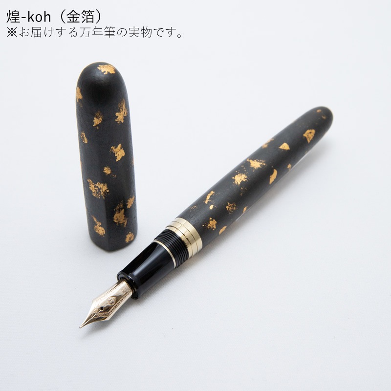 �����顼��ǯɮ �������� ���ʤʤ�ơ���ǯɮ �� ��-yoh-/��-koh-/��-kaku- ��� 10-1990
